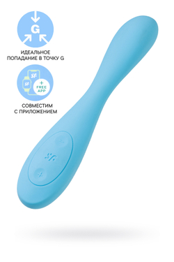 Многофункциональный вибратор для пар Satisfyer G-Spot Flex 4+