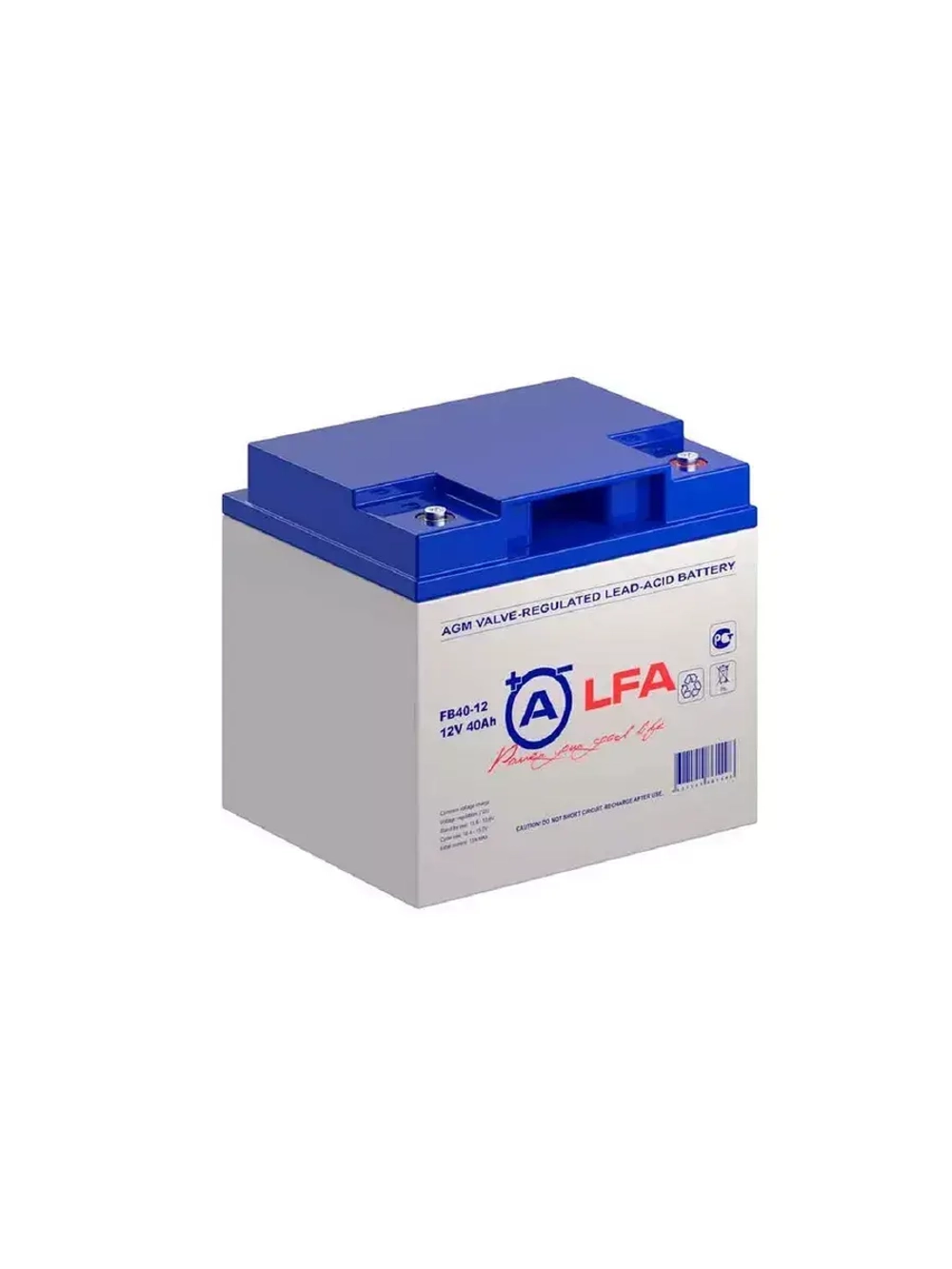 Аккумулятор ALFA 40Ач 12V для эхолотов и э.насосов