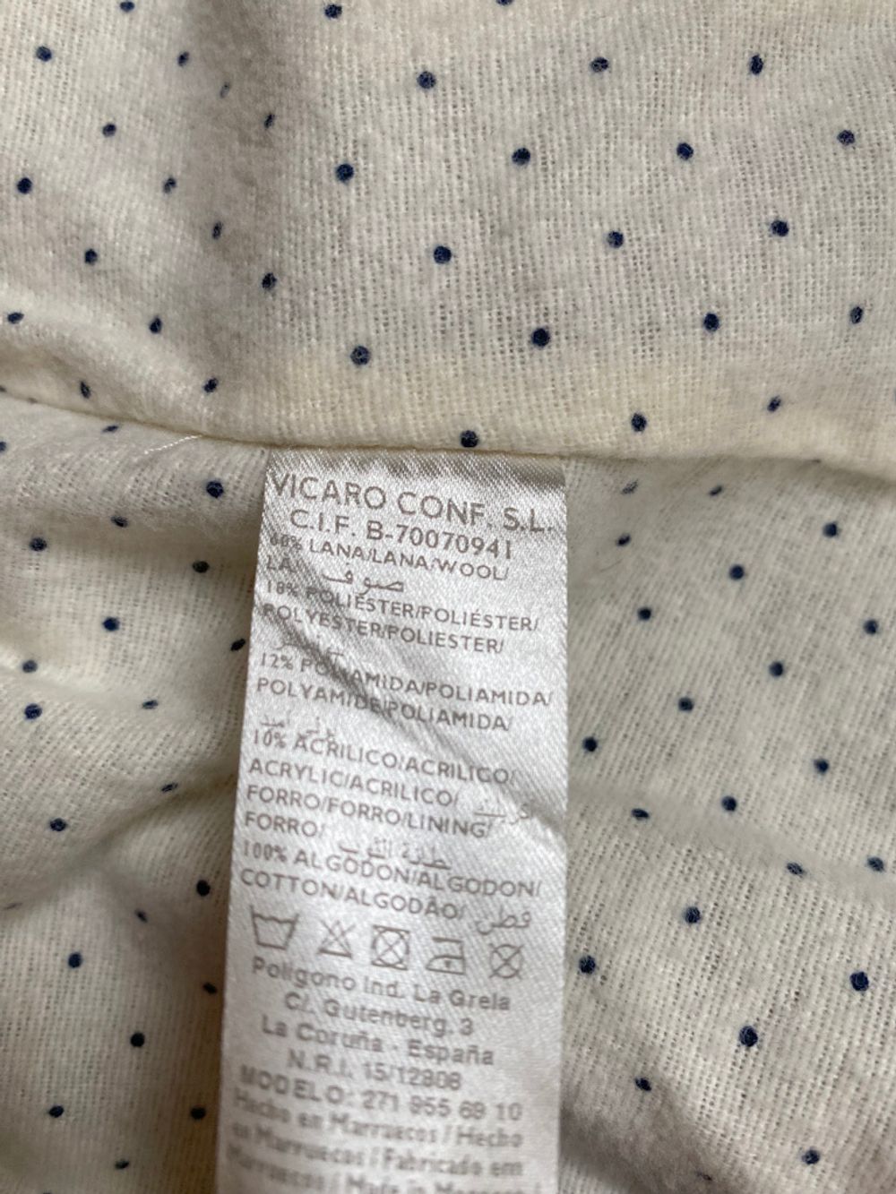 Пальто Nanos, 98