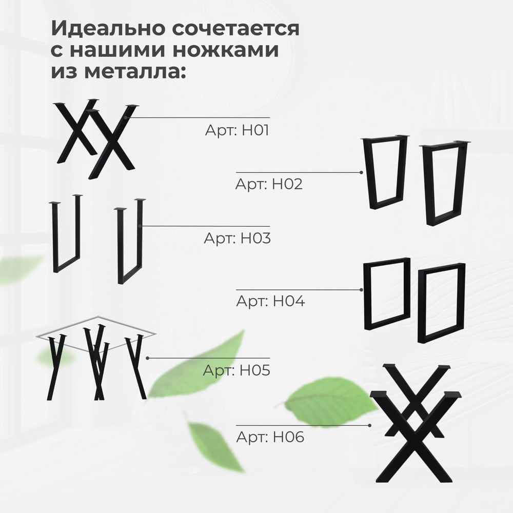 Деревянная столешница для стола круглая из массива сосны, диаметр 900 мм, толщина 24 мм, покрыта лаком