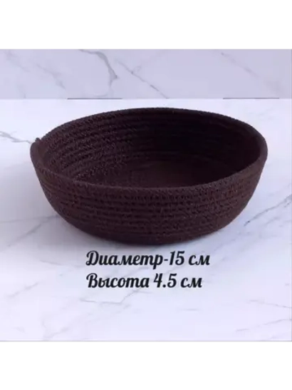 Корзины круглые
