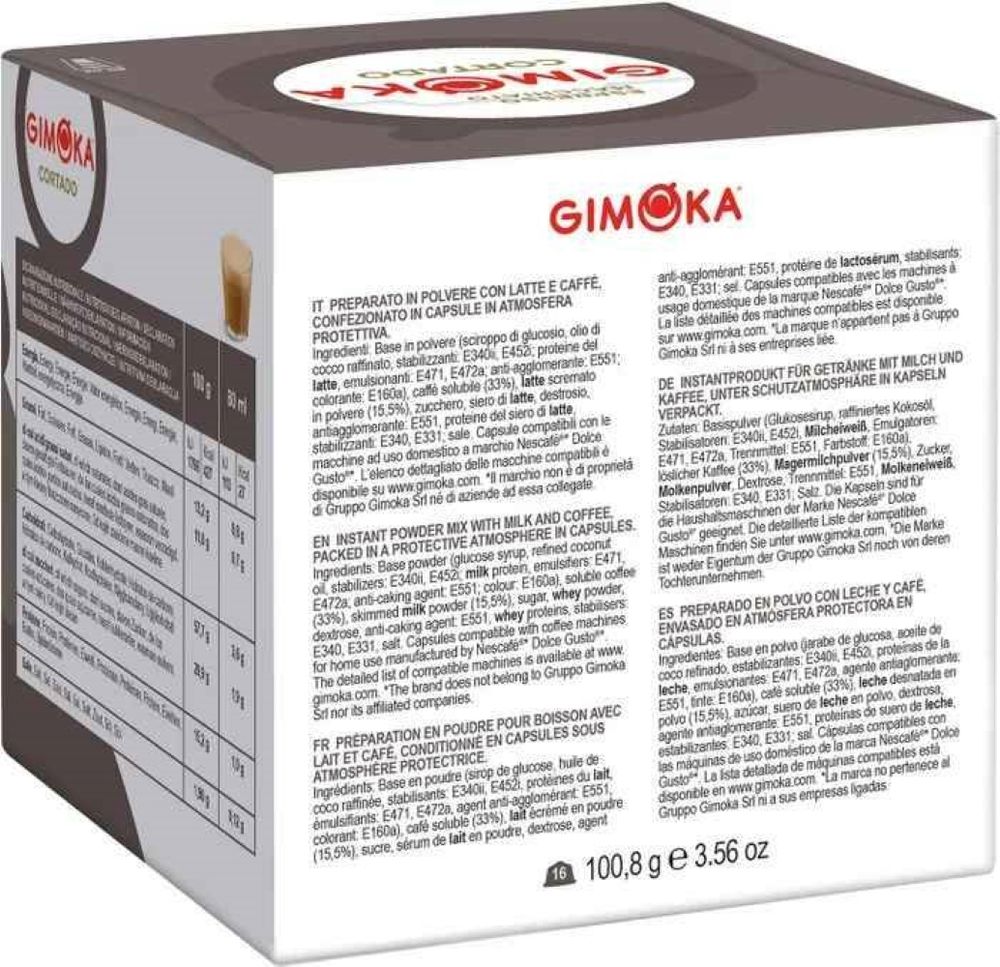 Кофе в капсулах Dolce Gusto Gimoka Cortado 48 шт