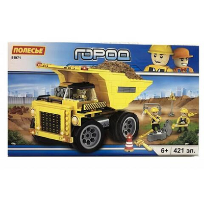 Конструктор "Классик" "Город. Строительная бригада-3" (421 элемент) (в коробке) (Полесье)