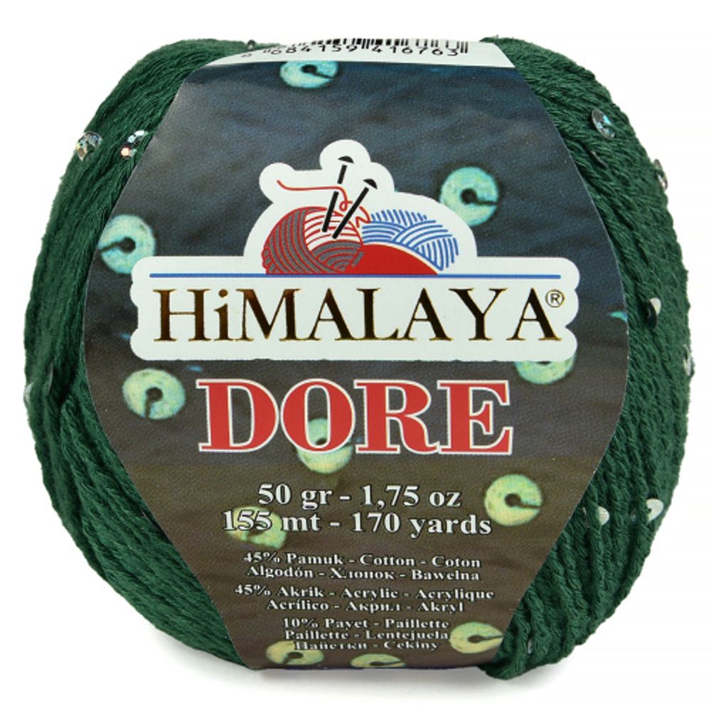 Пряжа Himalaya Dore (61410)