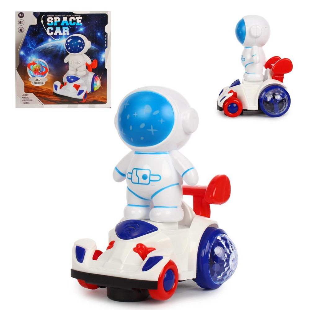 Робот на батарейках, коробка QF06-9