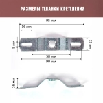 Бра на стену, светильник настенный с выключателем РОССВЕТ РС23027/1