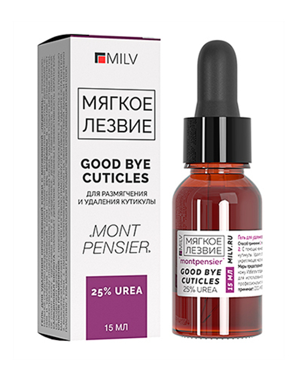 Средство для удаления кутикулы Milv  с мочевиной "GOOD BYE CUTICLES" 15 мл(в ассортименте)