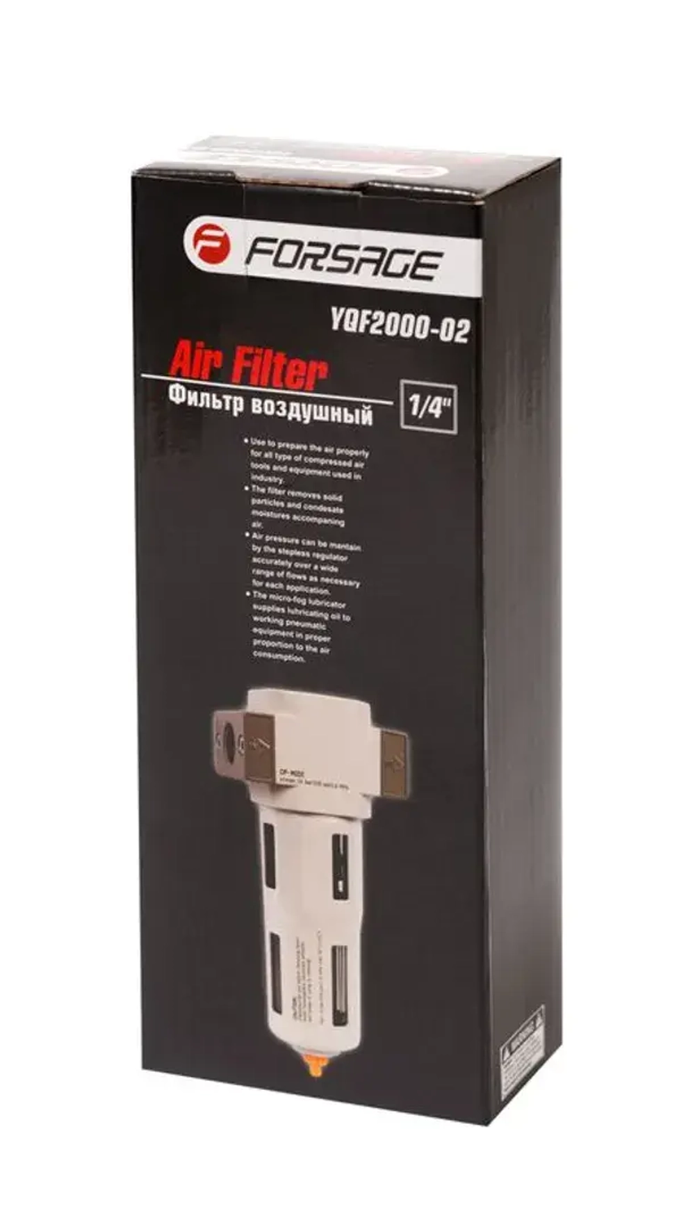Фильтр влагоотделитель для пневмосистемы Profi 1/4''(10bar температура воздуха 5-60С.5Мк ) Forsage F-YQF2000-02