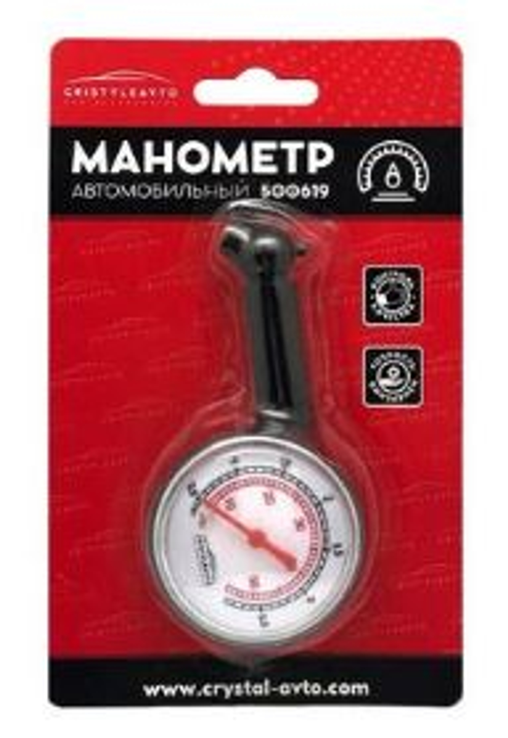 Манометр шинный  блистер CRISTYLEAVTO до 3,5атм арт.500619 #26055