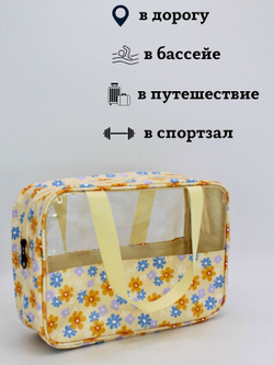 Косметичка с прозрачным окном, цвет желтый в цветочек (С0031-362)