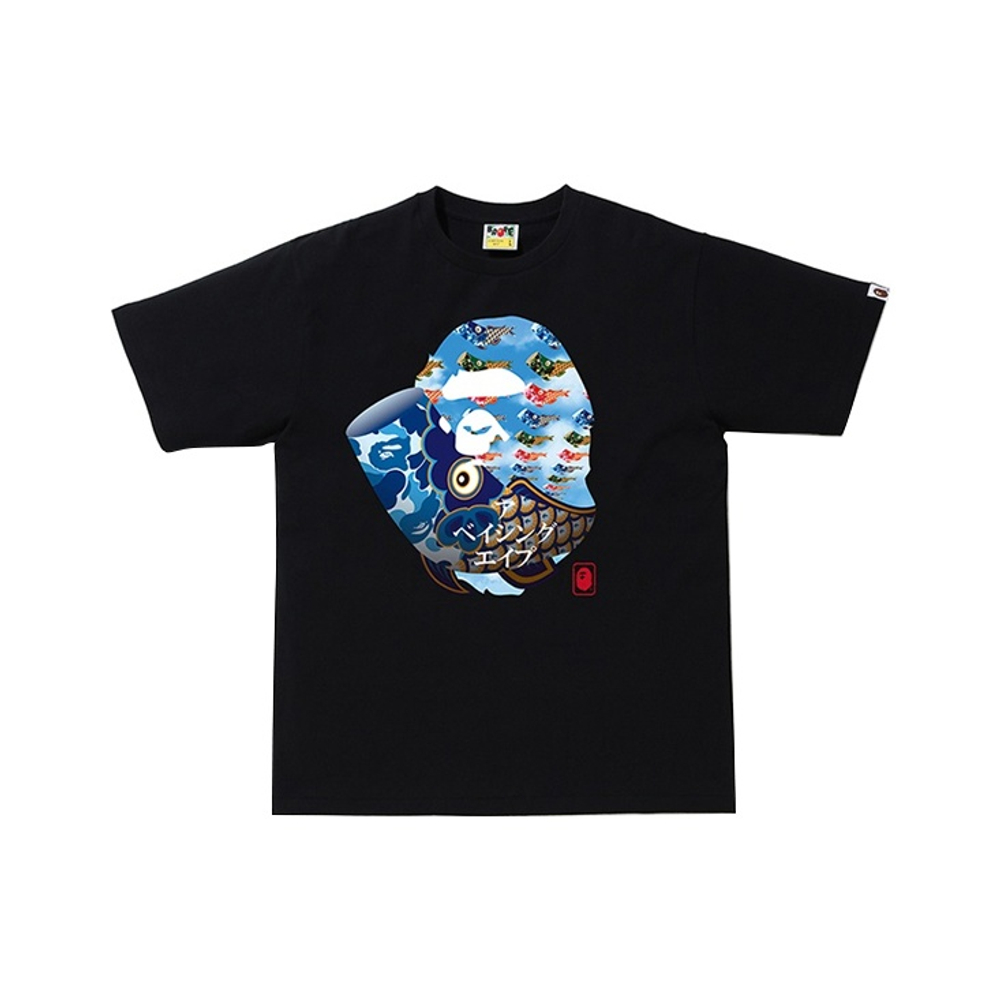 A Bathing Ape Children S Day Tee