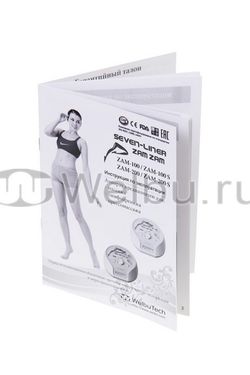 Аппарат для лимфодренажа и массажа WelbuTech Seven Liner Zam-200S, стандартный комплект, размер XXL (новый тип стопы)