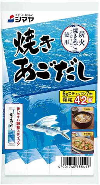 Бульон рассыпчатый из жареной летучей рыбы, 7х6 г