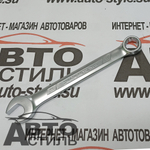 Ключ комбинированный 11мм МАЯКАВТО™  75511