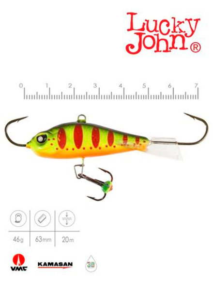 Балансир Lucky John BALTIC 6 с тр. 60мм/201 блистер