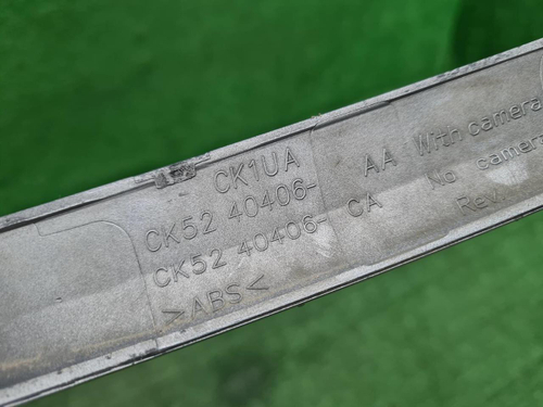 Молдинг багажника Range Rover Sport 2 L494 (13-22)