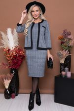 Комплект 6449 Avili