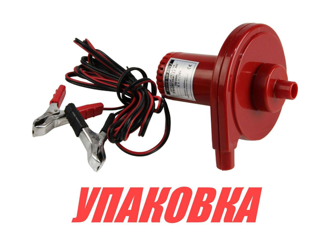 Насос Bravo MB80C электрический с 'крокодилами' 12 В, (упаковка из 12 шт.)