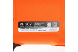 Перфоратор PATRIOT RH 282, 1075 Вт, 4900 уд/мин, 1300 об/мин, 3.3 Дж 140301282