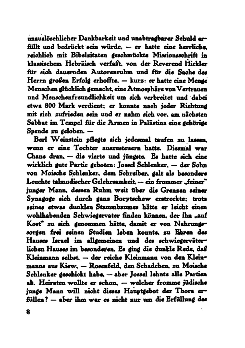 Tohuwabohu | Sammy Gronemann