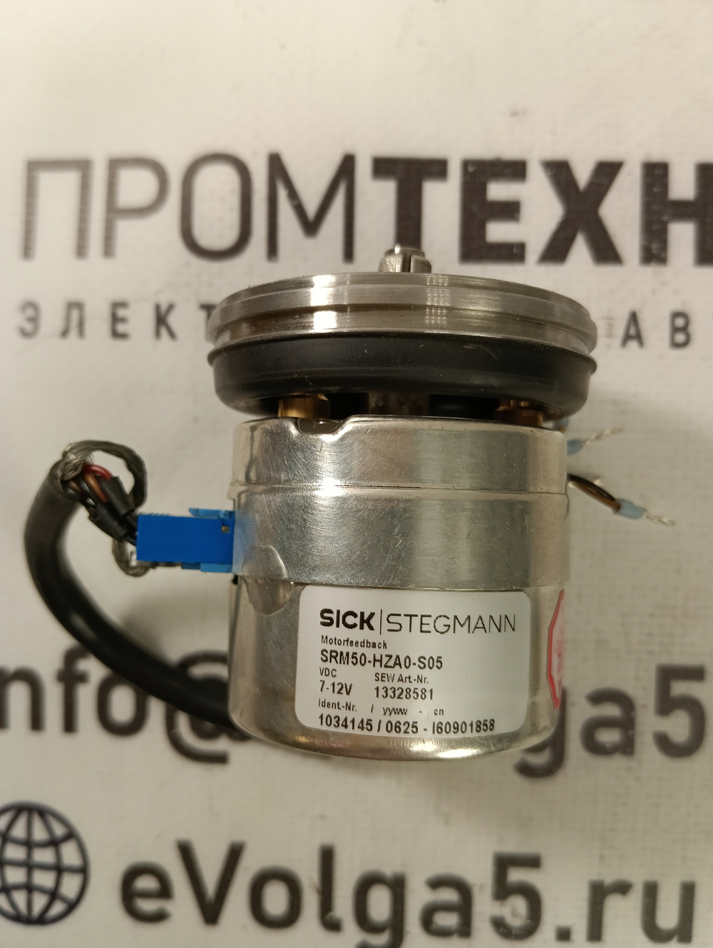 SICK SRM50-HZA0-S05 б/у