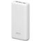 Power Bank Hiper 28000 mAh PSL28000 White