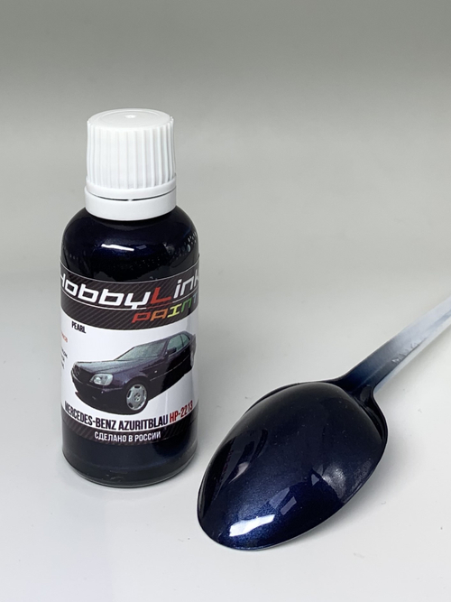 Краска лаковая HobbyLink Mercedes-Benz Azuritblau HP-2213