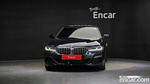 BMW 5 Series (G30) 530e M Sports (03.2021)