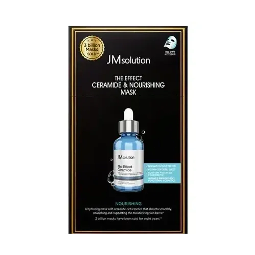 Маска тканевая питательная с церамидами JMsolution The Effect Ceramide Nourishing Mask, 24 мл
