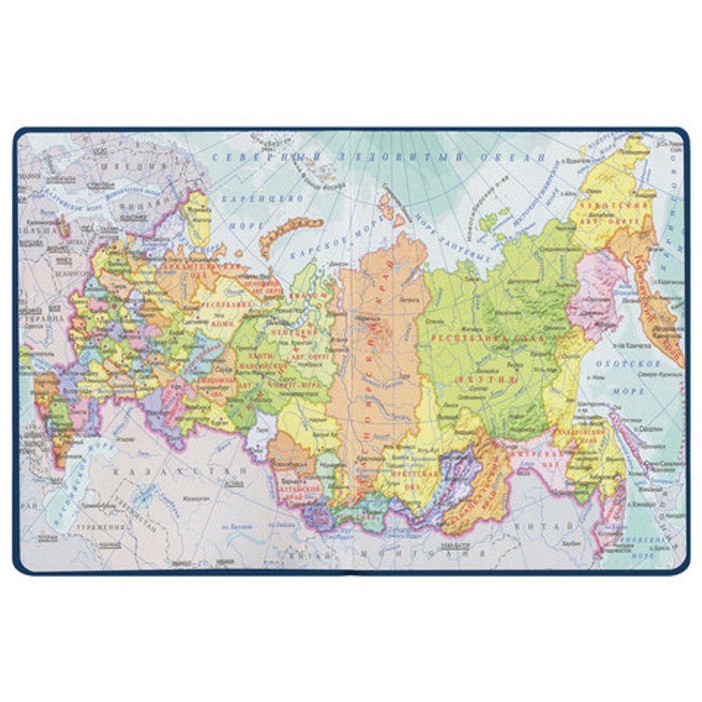 Тетрадь БОЛЬШОЙ ФОРМАТ (220х265 мм) В5, BRAUBERG "NEBRASKA", 96 л., гибкая, под кожу, ручка, клетка, темно-синий, 110959