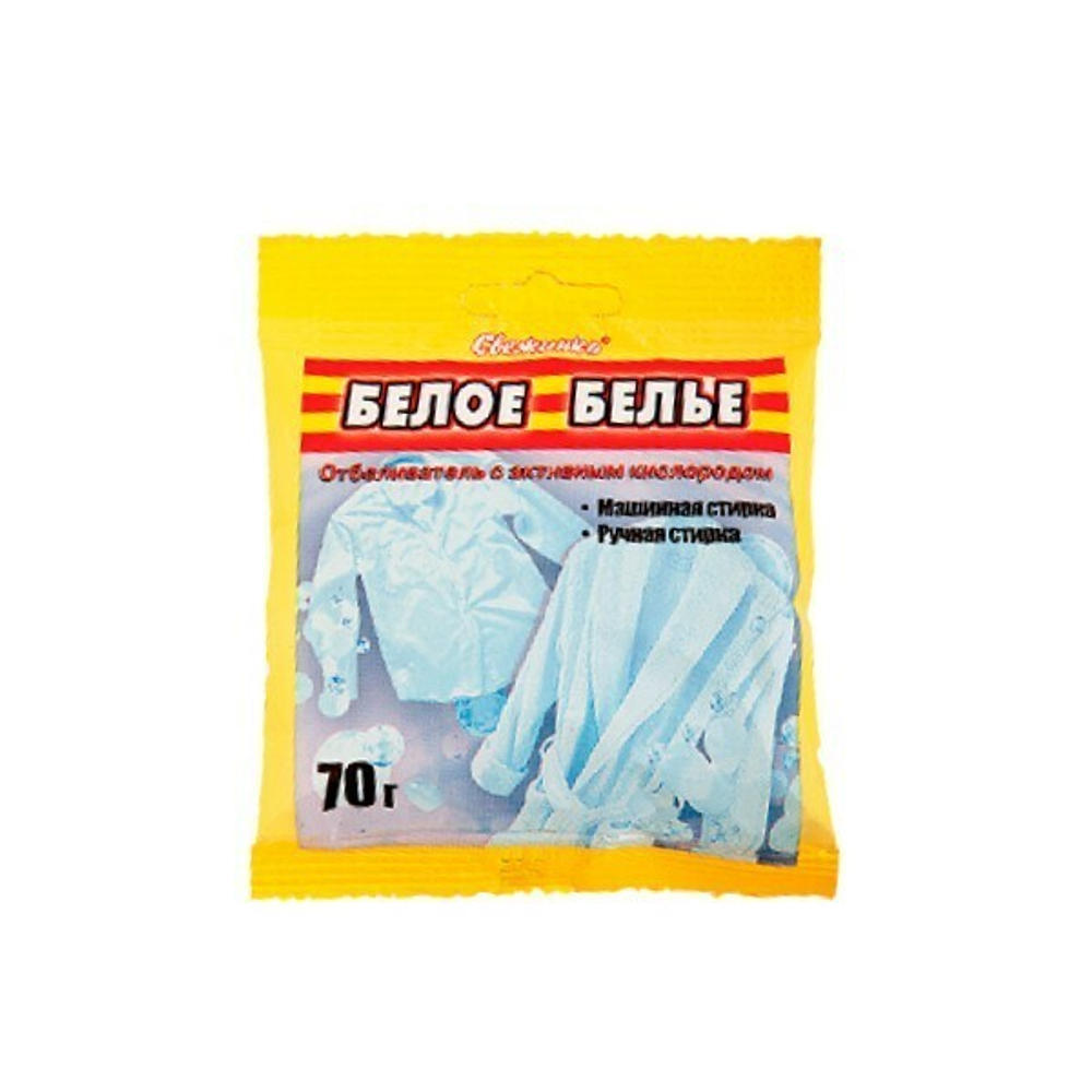 Отбеливатель СВЕЖИНКА с активным кислородом Белое Белье 70 гр.