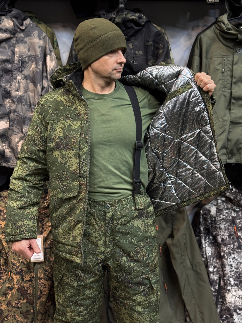 Костюм горка цифра п. фольгированная зима