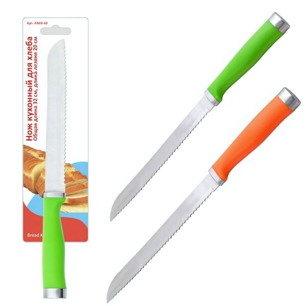 Нож кухонный для хлеба, общ.дл.32см, дл.лезвия 20 см. AN60-60