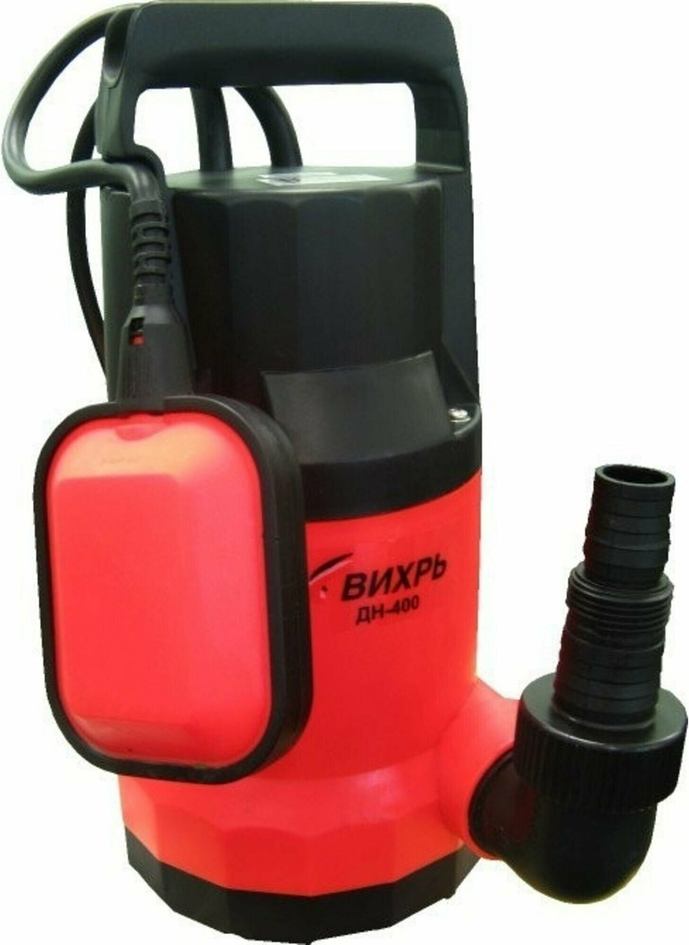 Насосная станция дренажный насос для чистой воды ВИХРЬ ДН-400 (400 Вт)