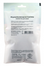 TitBit лакомство для собак Медальоны мясные из телятины Меню от Шефа 70 гр.