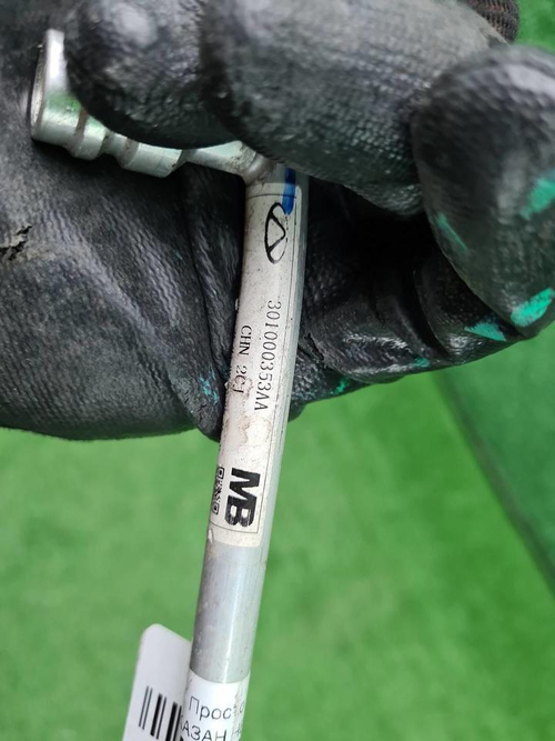 Трубка кондиционера Chery Tiggo 7 Pro (2020-2024)