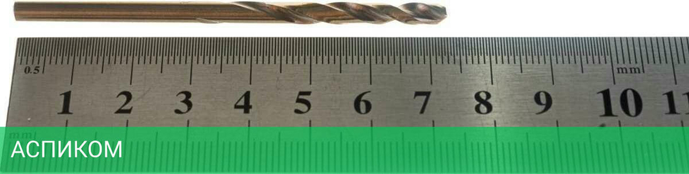 Сверло по металлу Milwaukee HSS-Co 4.0мм 10шт (4932373339)