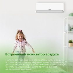 Сплит-система инверторного типа Lessar Tiger Full DC Inverter + Wi-Fi модуль