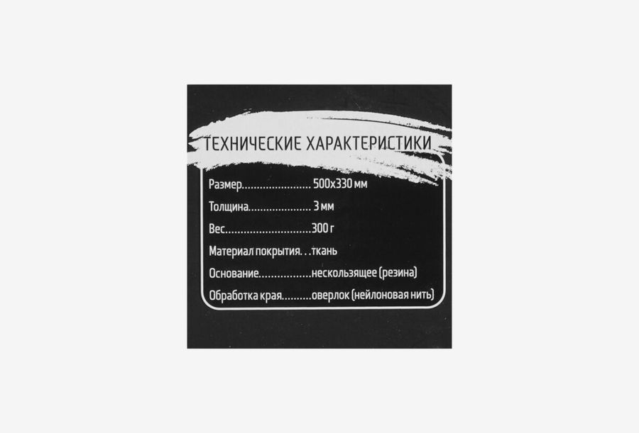 JETACCESS PANTEON GP-168SM OUTLAW_0426522102454