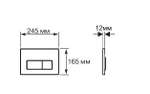 SET AQUATEK ЛИБРА N KDI15(рама AQUATEK Standard INS-0000012 с клавишей KDI-0000015 и крепежом KKI-0000002+унитаз ЛИБРА N AQ0530N-00 с тонким сиденьем sc