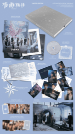 Альбом &TEAM - Yukiakari LIMITED EDITION