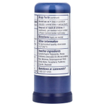 Aquaphor, Лечебный бальзам, 18,4 г (0,65 унции)