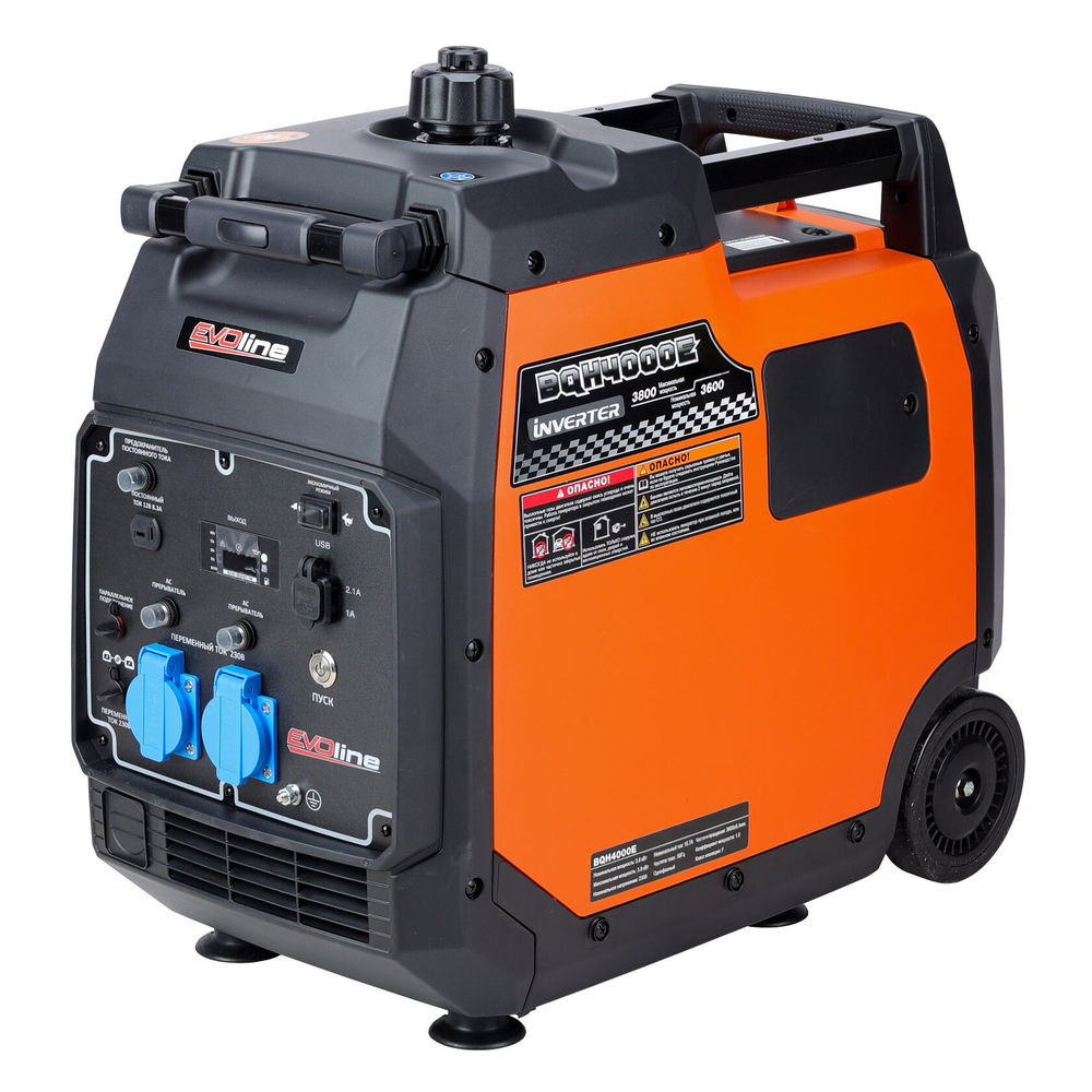 Инверторный генератор EVOline BQH 4000 E