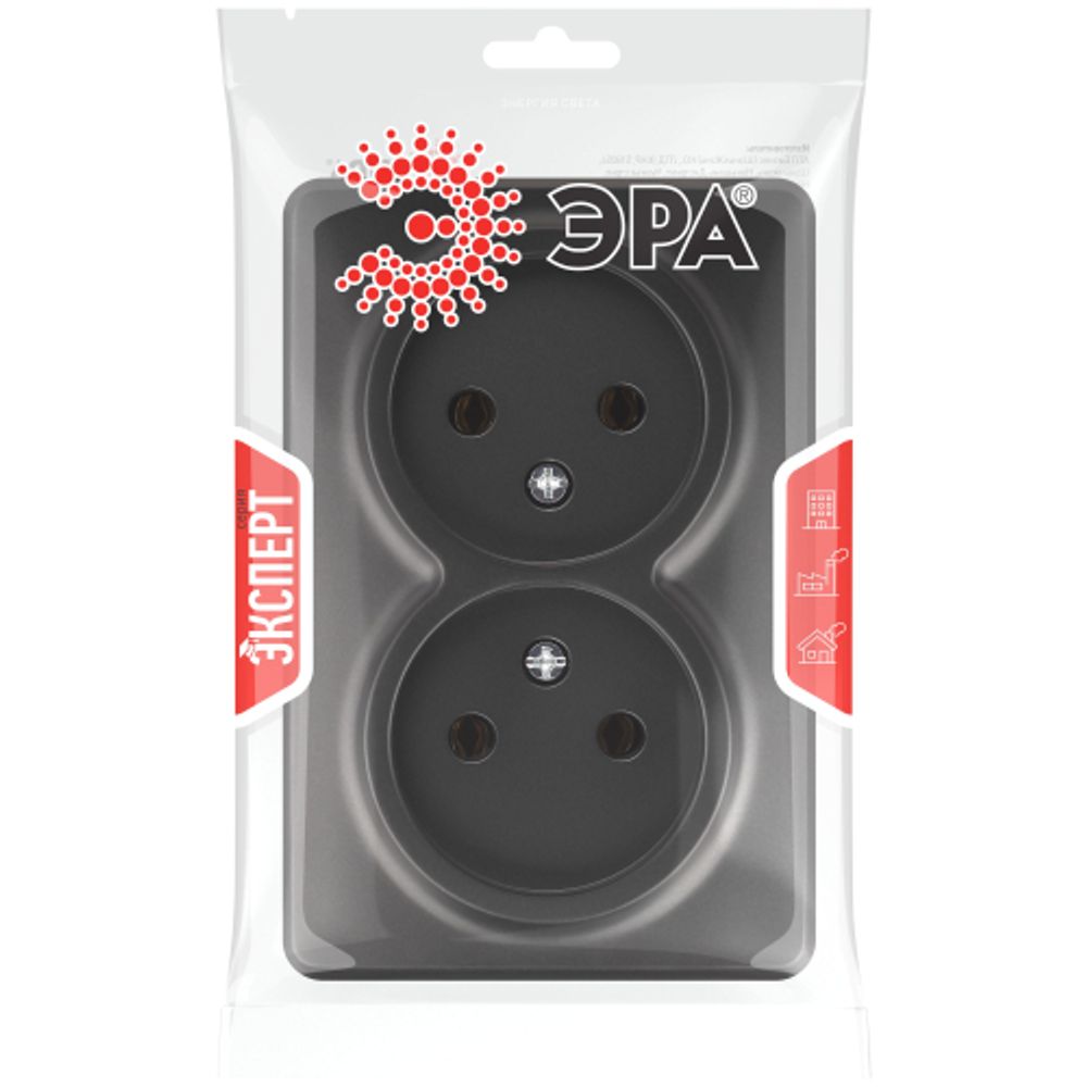 Розетка ЭРА Эксперт 11-2202-05 2х2P IP20 16A-250В ОУ антрацит