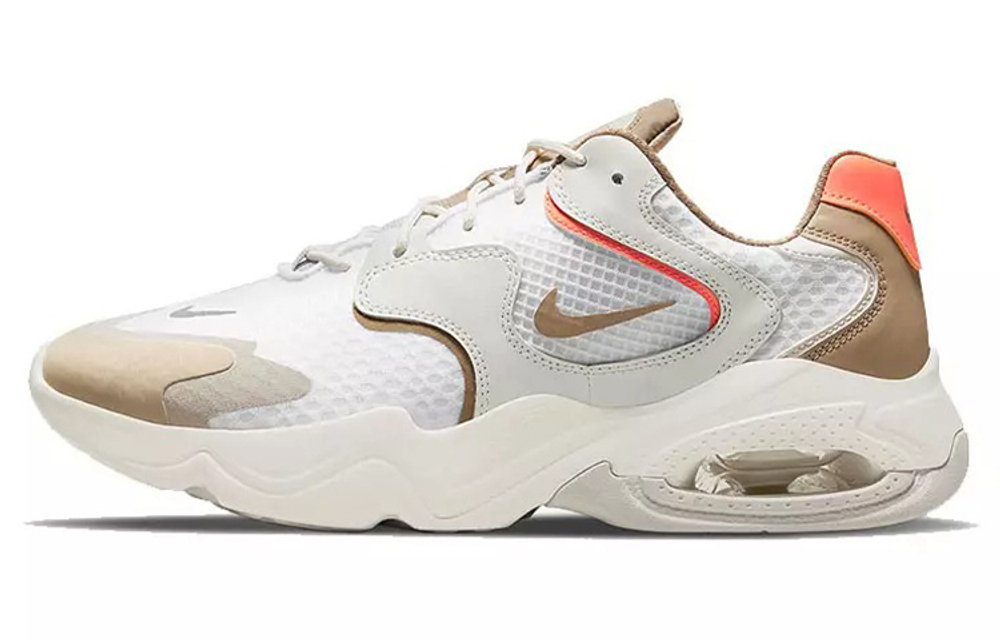 Кроссовки Nike Air Max 2X