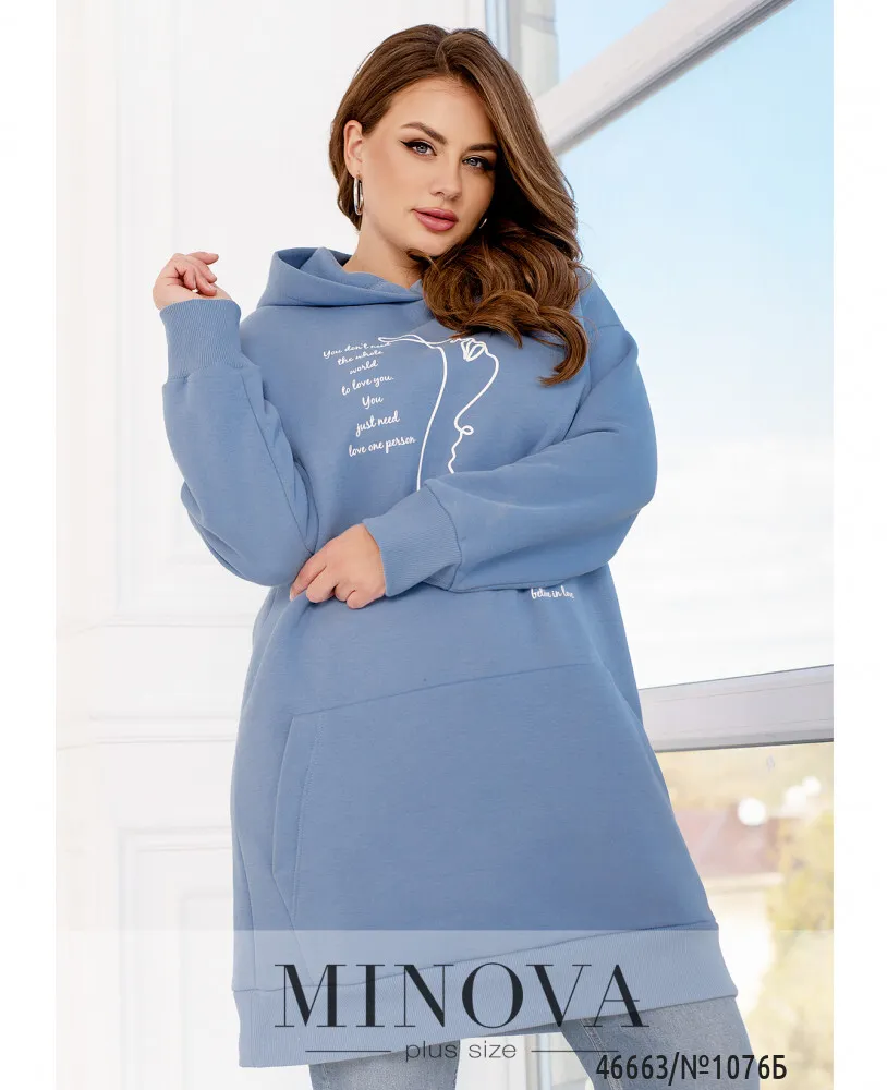 Худи 1076Б-голубой Minova