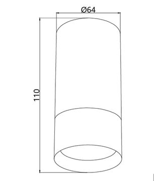 Накладной потолочный светильник 5W 4000K 3069-1C белый Naram Favourite