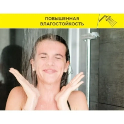 Штукатурка цементная Вебер Ветонит ТТ40 25 кг / Штукатурка цементная Weber Vetonit TT40 25 кг