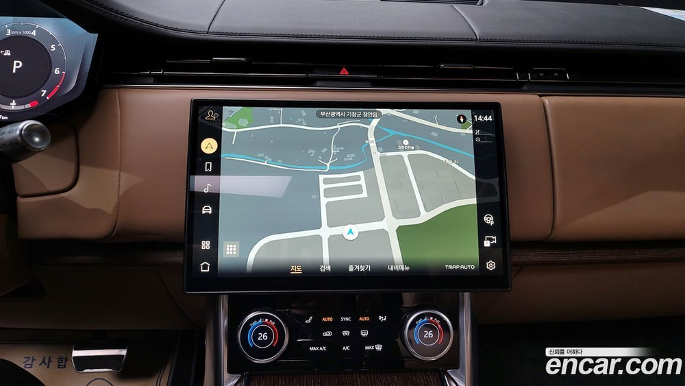 Land Rover Range Rover 5 Generation P530 AB LWB (06.2022)