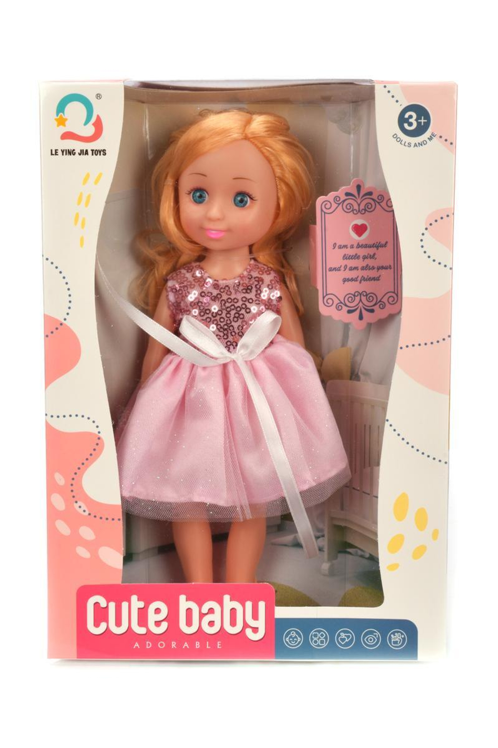 Кукла классическая 27см, коробка 500-13